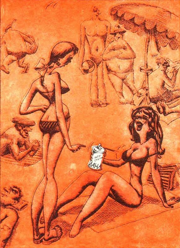 Художник А. Шульпинов. Журнал «Чаян» 1987 №16