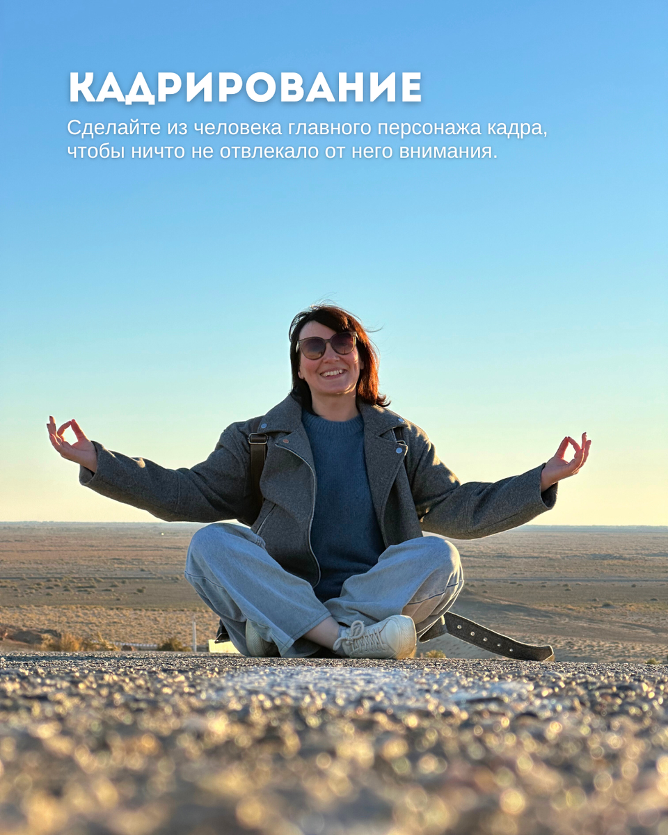 Узбекистан, в районе крепости Аяз-Кала