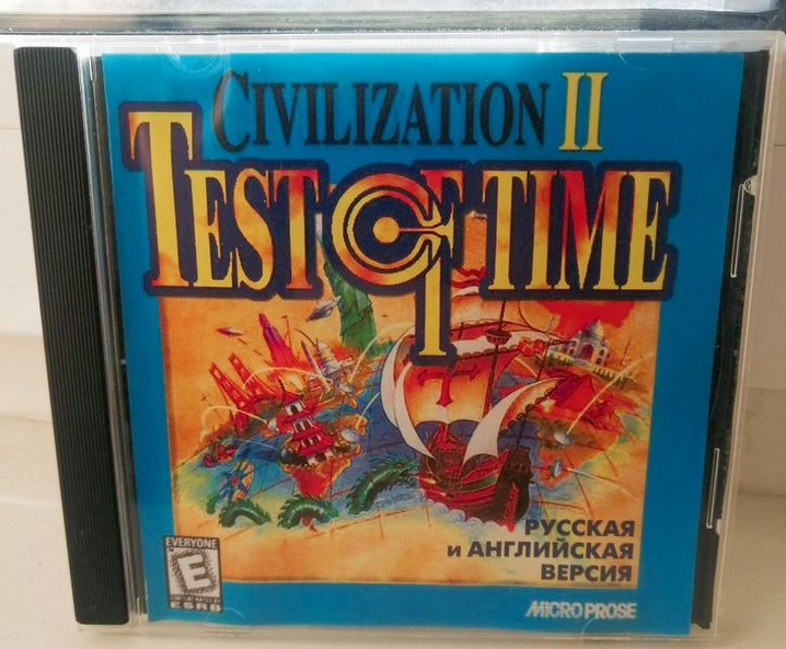 Обложка компьютерной игры Civilization II: Test of Time