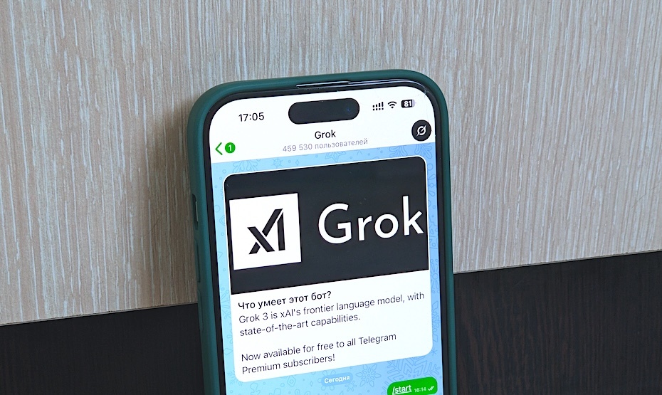    Grok в Telegram