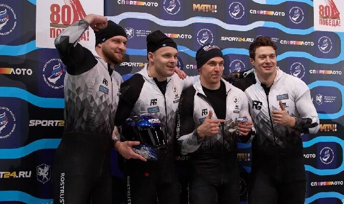    Фото: пресс-служба Минспорта МО