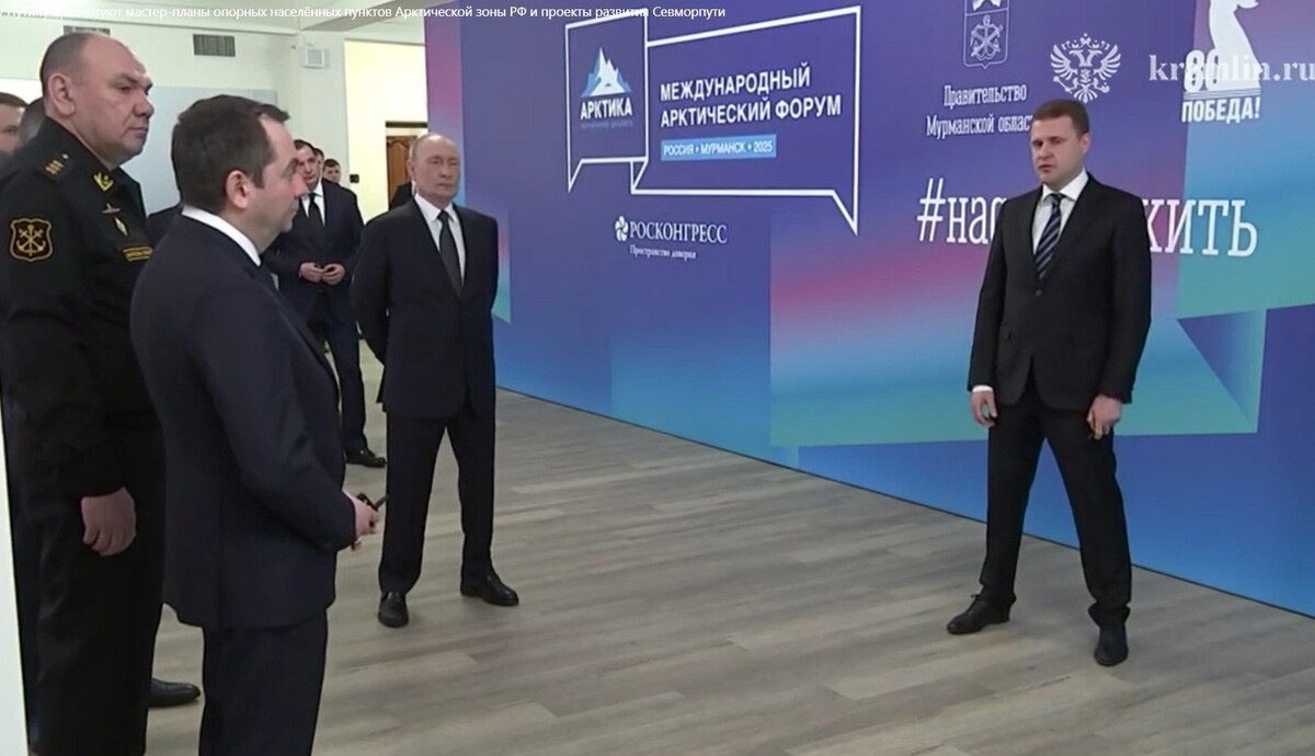     / Источник: Кадр из видео