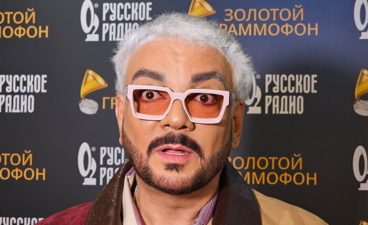 Филипп Киркоров. Фото: Феликс Грозданов / Клео.ру