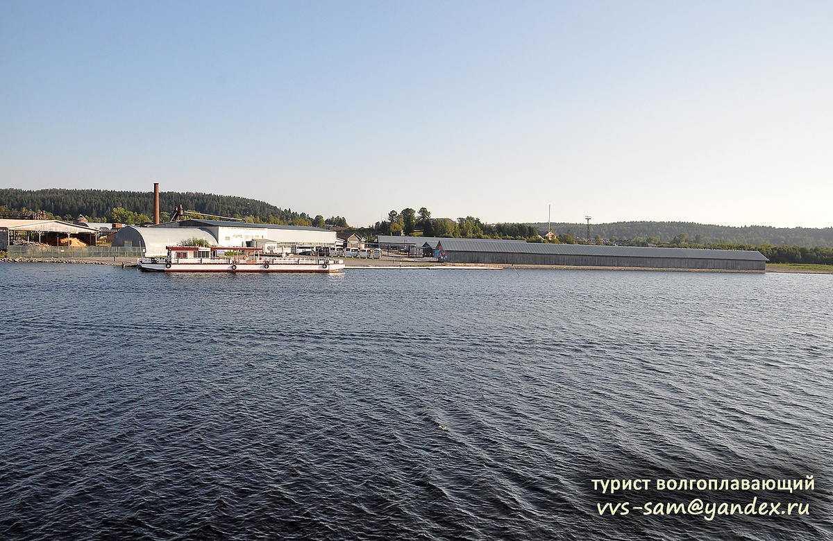 Фото 03.09.2024.