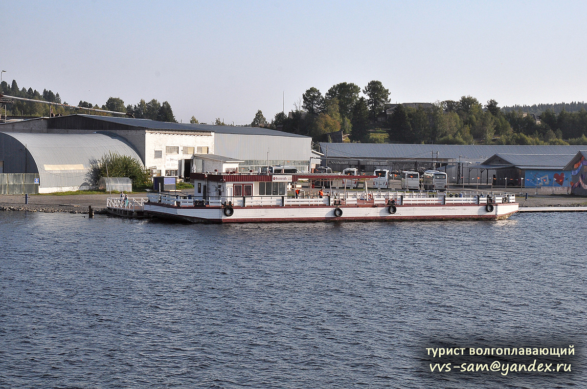 Фото 03.09.2024.