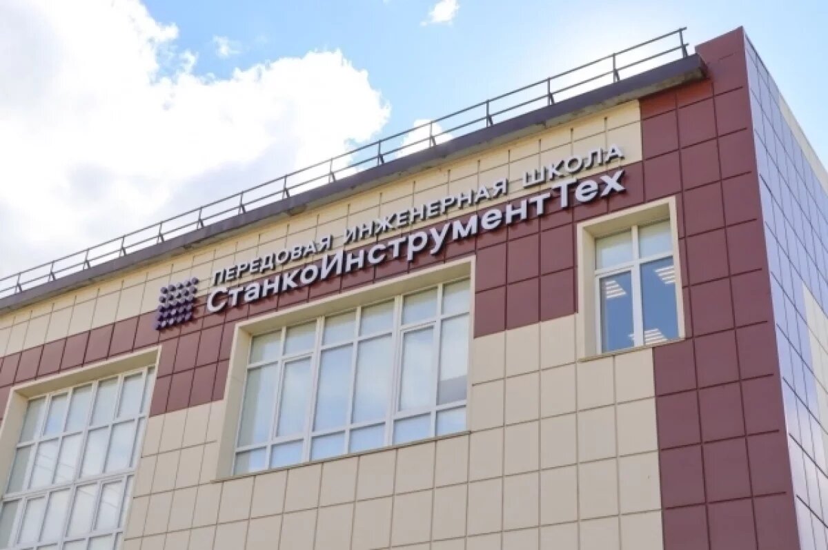    ОмГТУ получит более 88 млн рублей на развитие в 2025 году