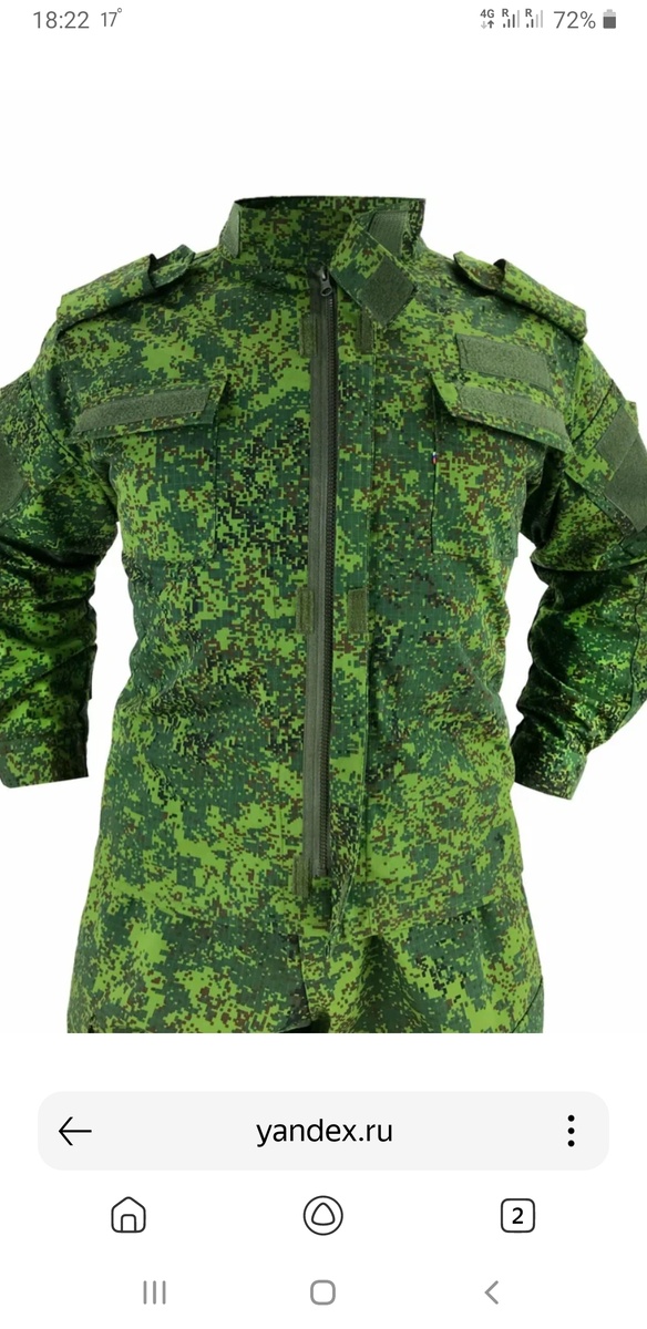 В яркой зелени может и хорошо, но в выжженной степи только демаскирует.