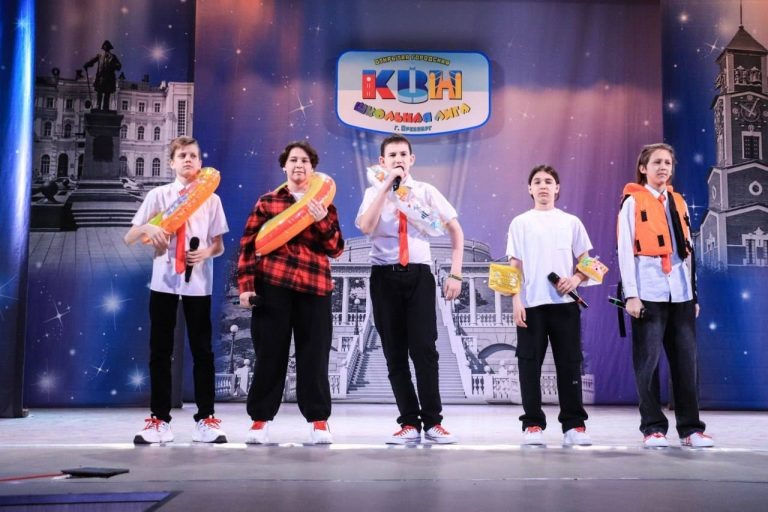    В Оренбурге прошёл полуфинал школьной лиги КВН Оренбуржье