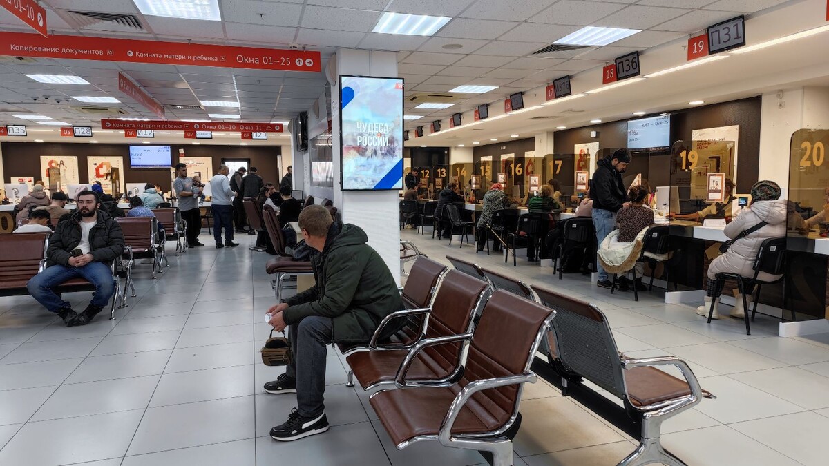 Пример indoor-рекламы на площадке МФЦ “Мои документы”