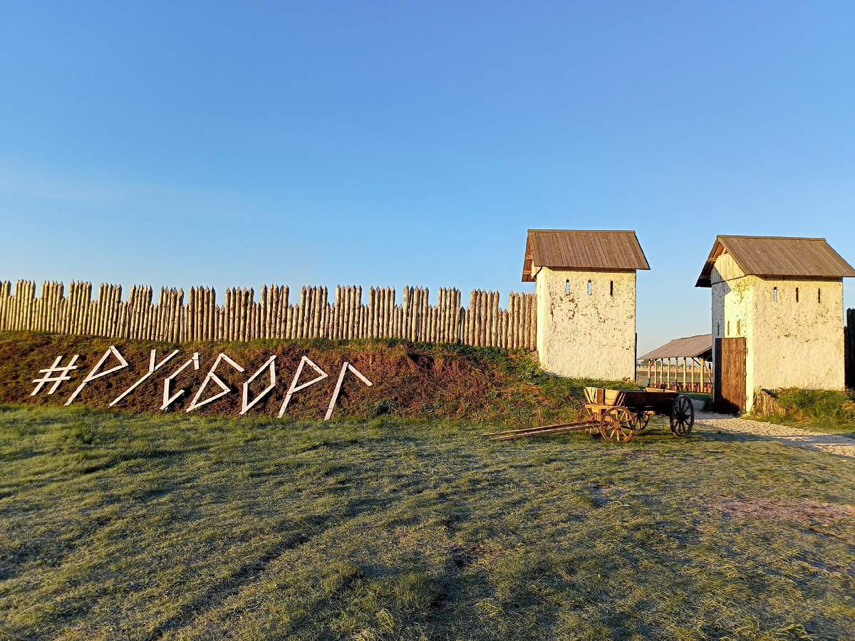 Фото тех лет мало, тогда такого красивого Русборга ещё не было.