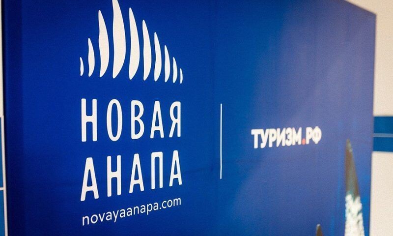    Фото пресс-службы администрации Краснодарского края