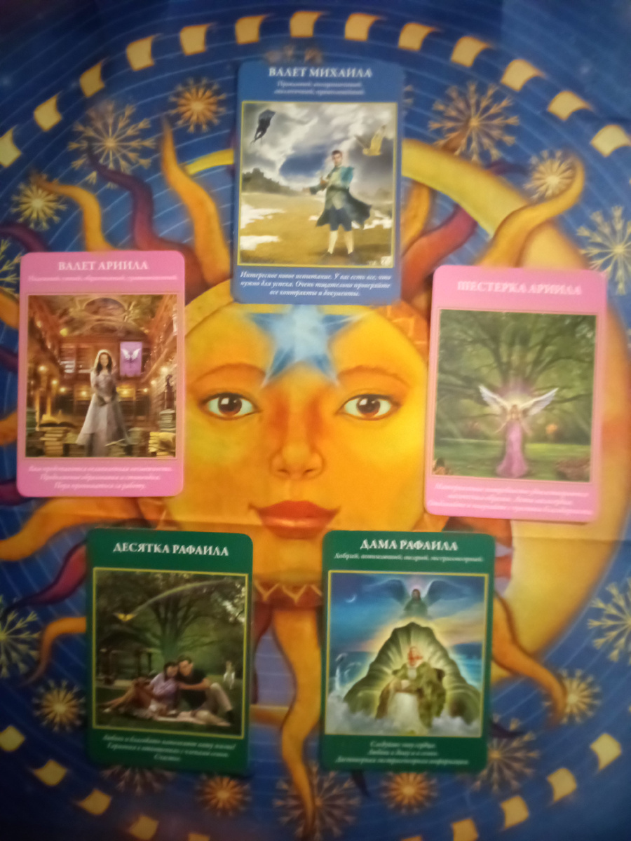 авторское фото