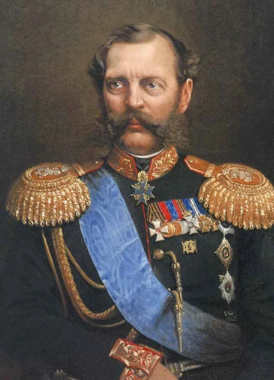Александр II 