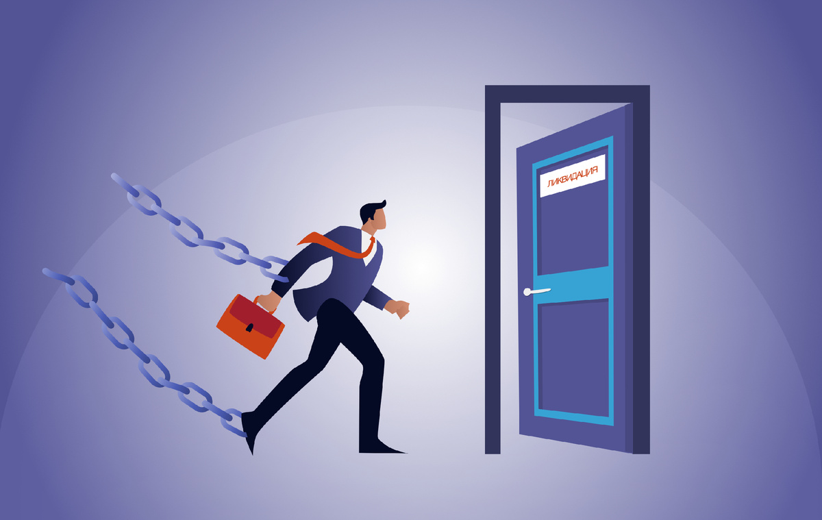 ООО "Юридический центр: право и консалтинг"