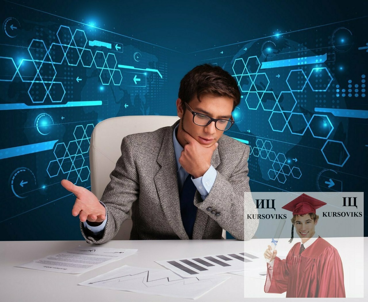    Аналитик данных: как начать путь к успеху