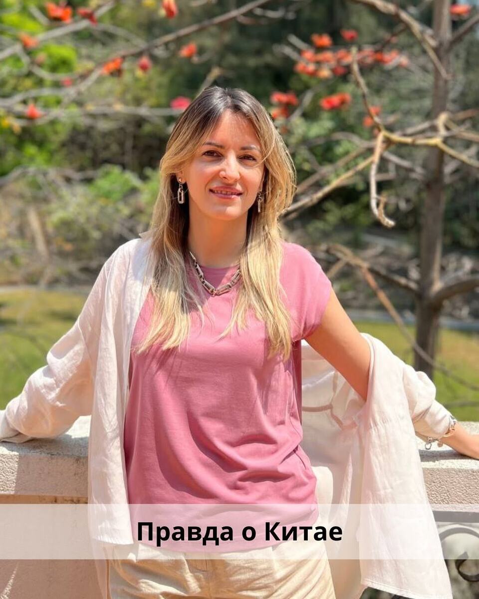 Привет, на связи Татьяна Шинкаренко @tatiana_shink