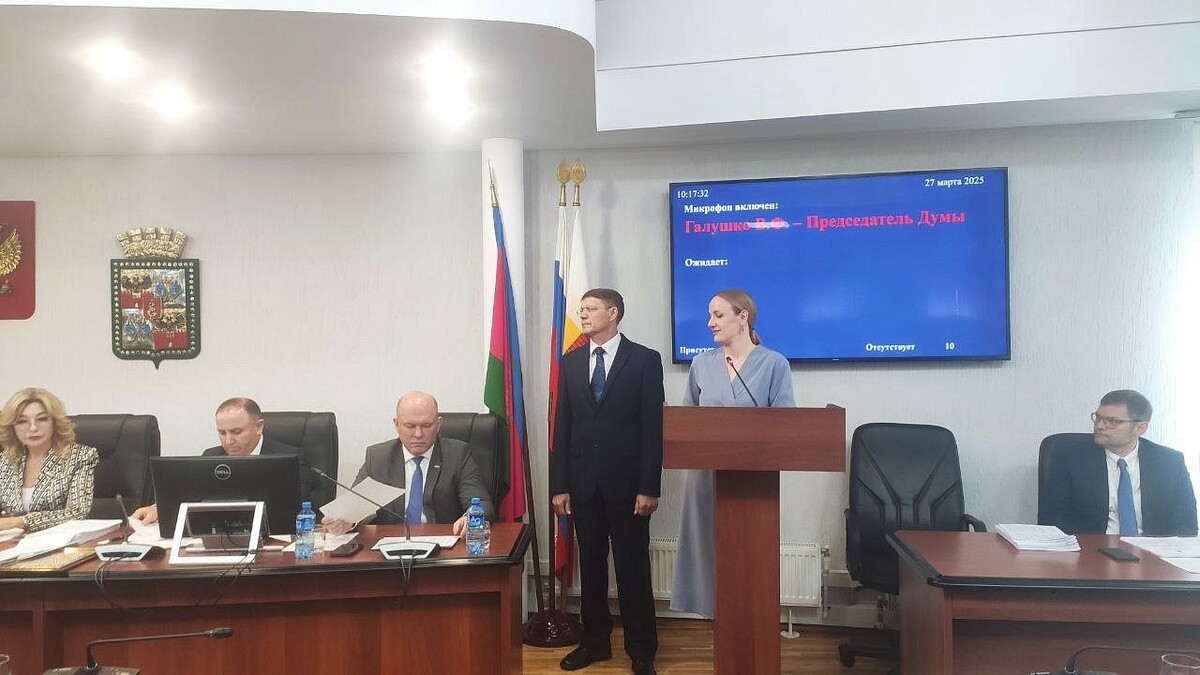    Фото: телеканал «Краснодар»