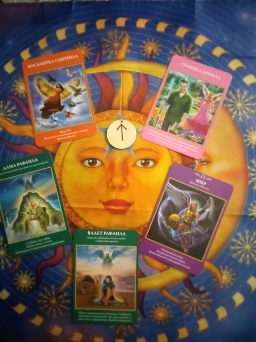 авторское фото