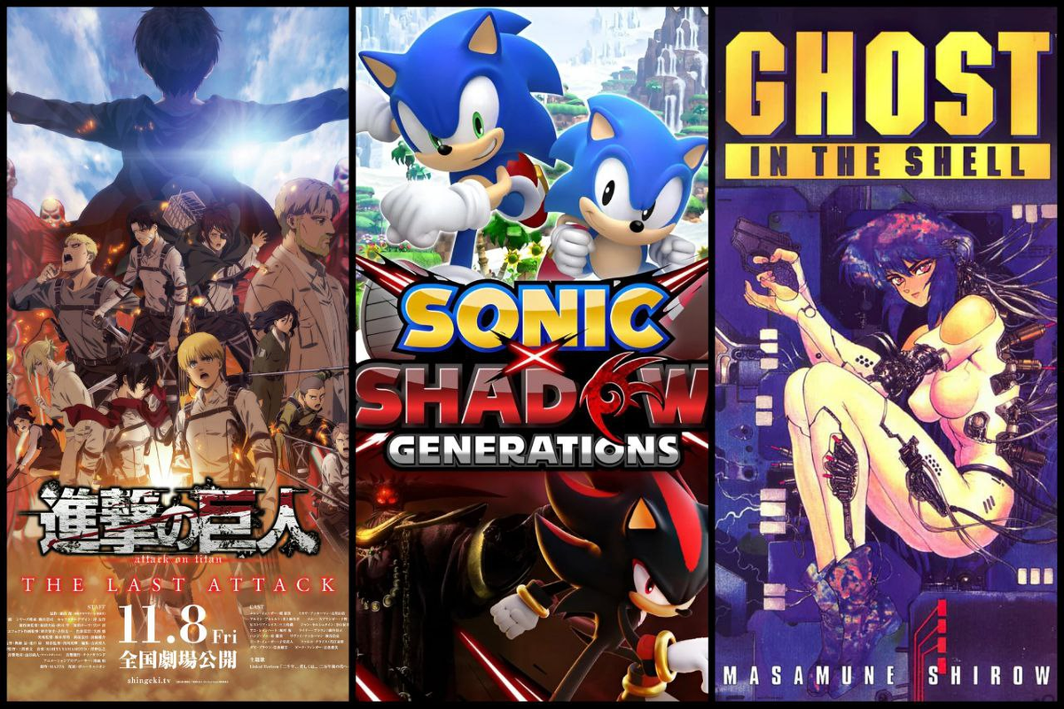 Слева направо: аниме "Атака Титанов", игра "Sonic x Shadow Generations", аниме "Призрак в доспехах"