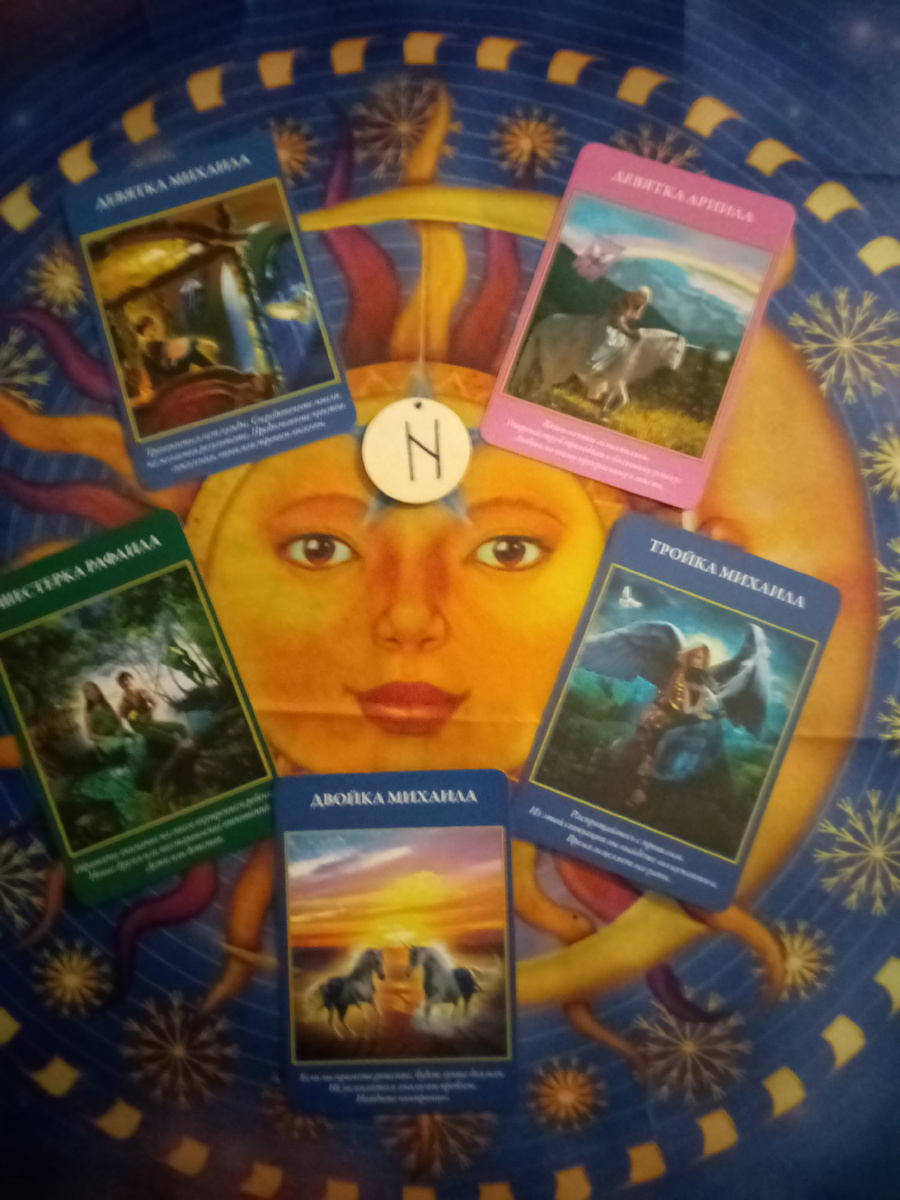 авторское фото