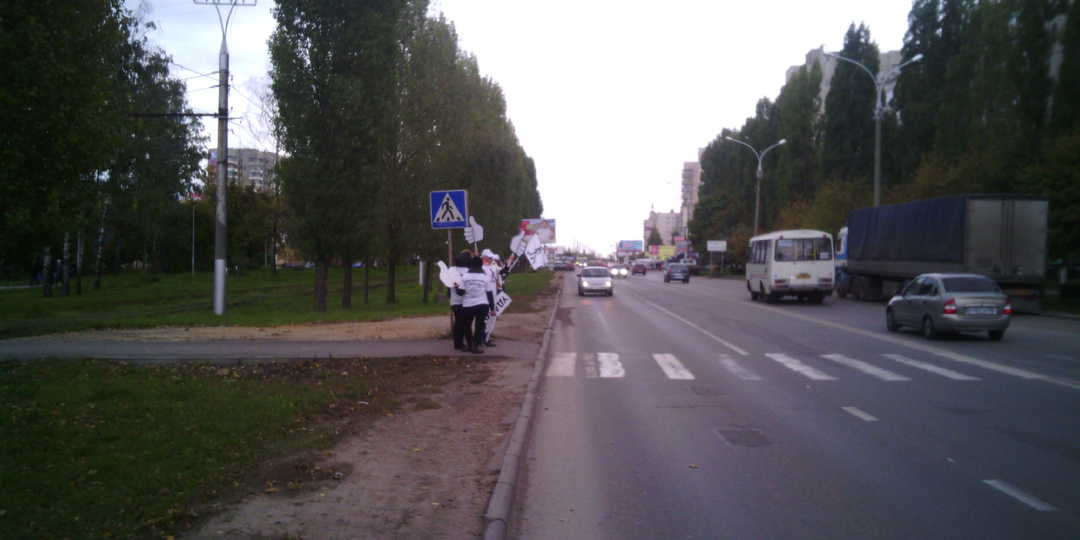 Ловля на живца.