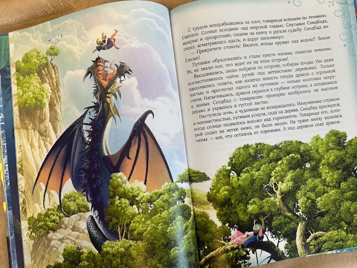 Владимир Ненов известен иллюстрациям к фэнтези и имеет много поклонников (листайте)