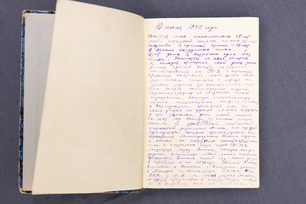    Реликвии защитников и жителей блокадного Ленинграда передали в Музей Победы