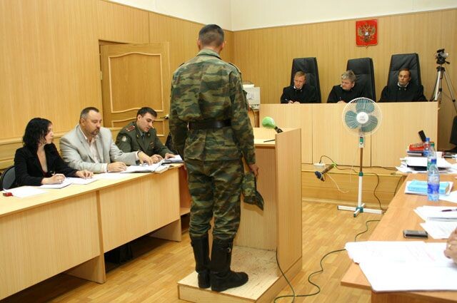 Встать! Суд идёт...