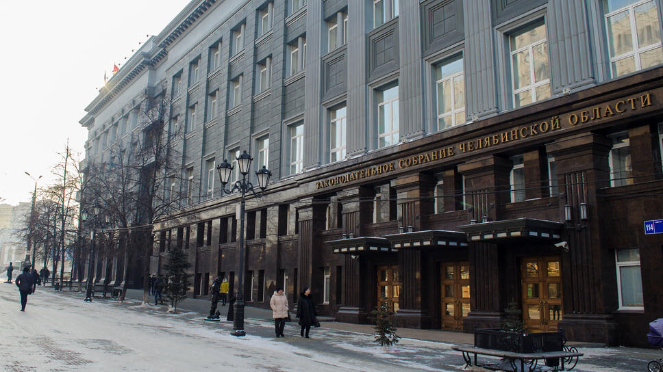 В этом году депутаты утвердили преобразование 23 районов.📷Фото: Ирина Созыкова / Коммерсантъ