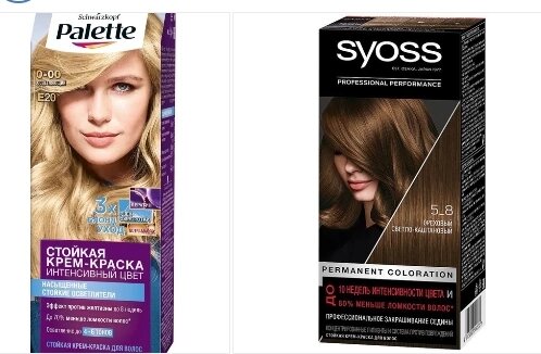 Скриншот сделан из Яндекс картинки для наглядности примера 