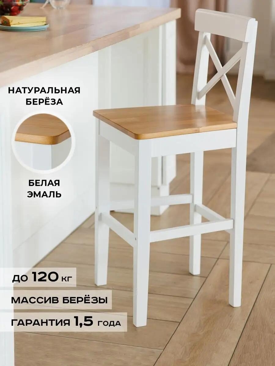 -1-2