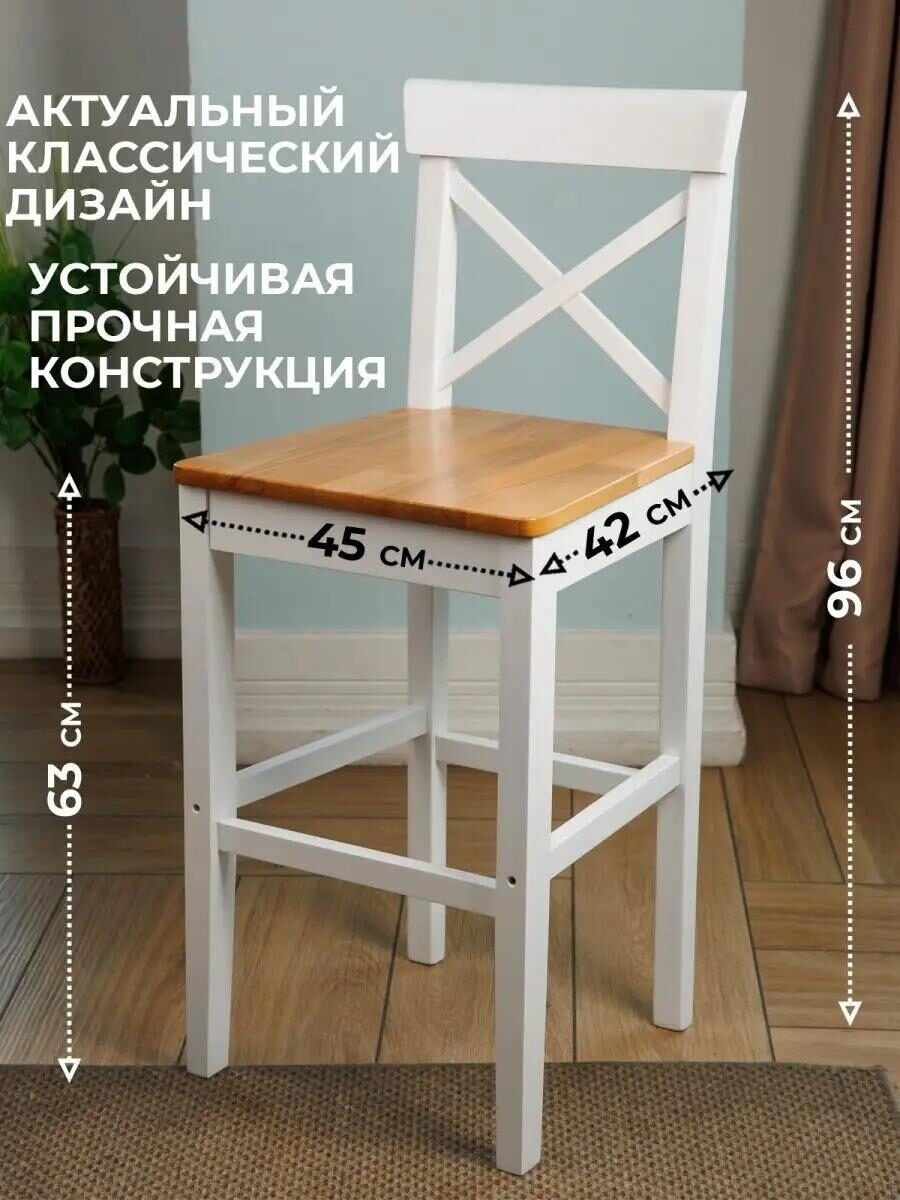 -1-3
