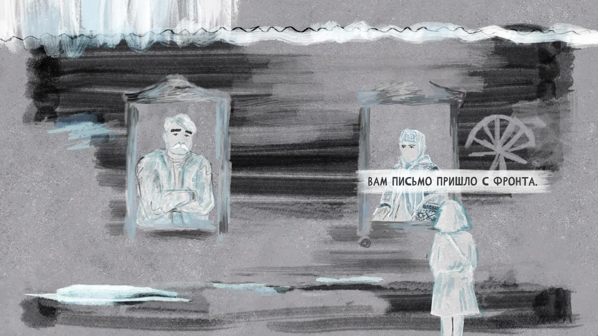 «А Горюшко вслед собакою...» достаточно короткая новелла, но запоминается трогательными историями