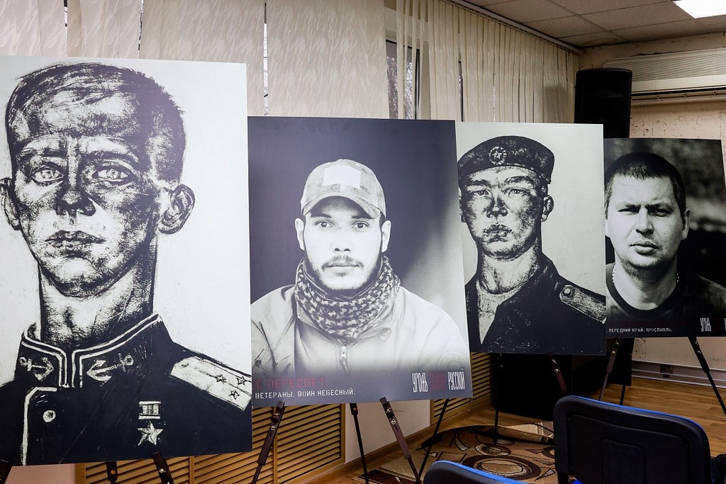    Фото © kursk.ru