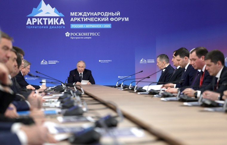    Гавриил Григоров/ТАСС