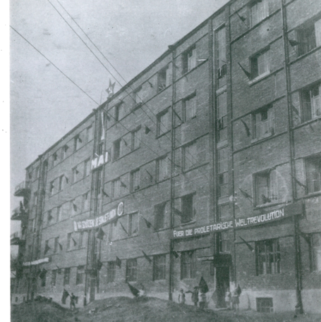 Дом на Матросской тишине