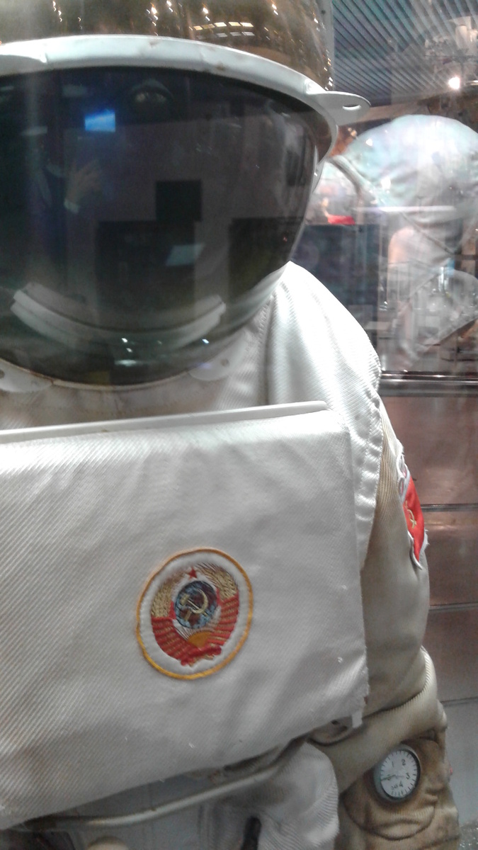 Советский лунный скафандр (спереди)