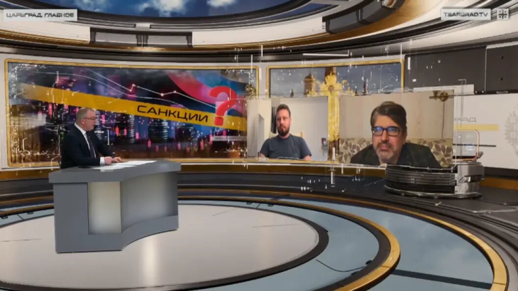    Фото: Царьград