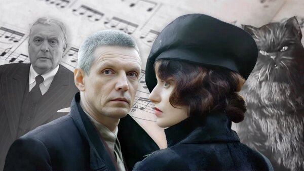 Что на самом деле поёт хор в заставке сериала «Мастер и Маргарита» — вы будете шокированы. Коллаж © Life.ru. Фото © «Мастер и Маргарита», режиссёр Владимир Бортко, сценаристы Владимир Бортко, Михаил Булгаков / Kinopoisk, © Freepik 