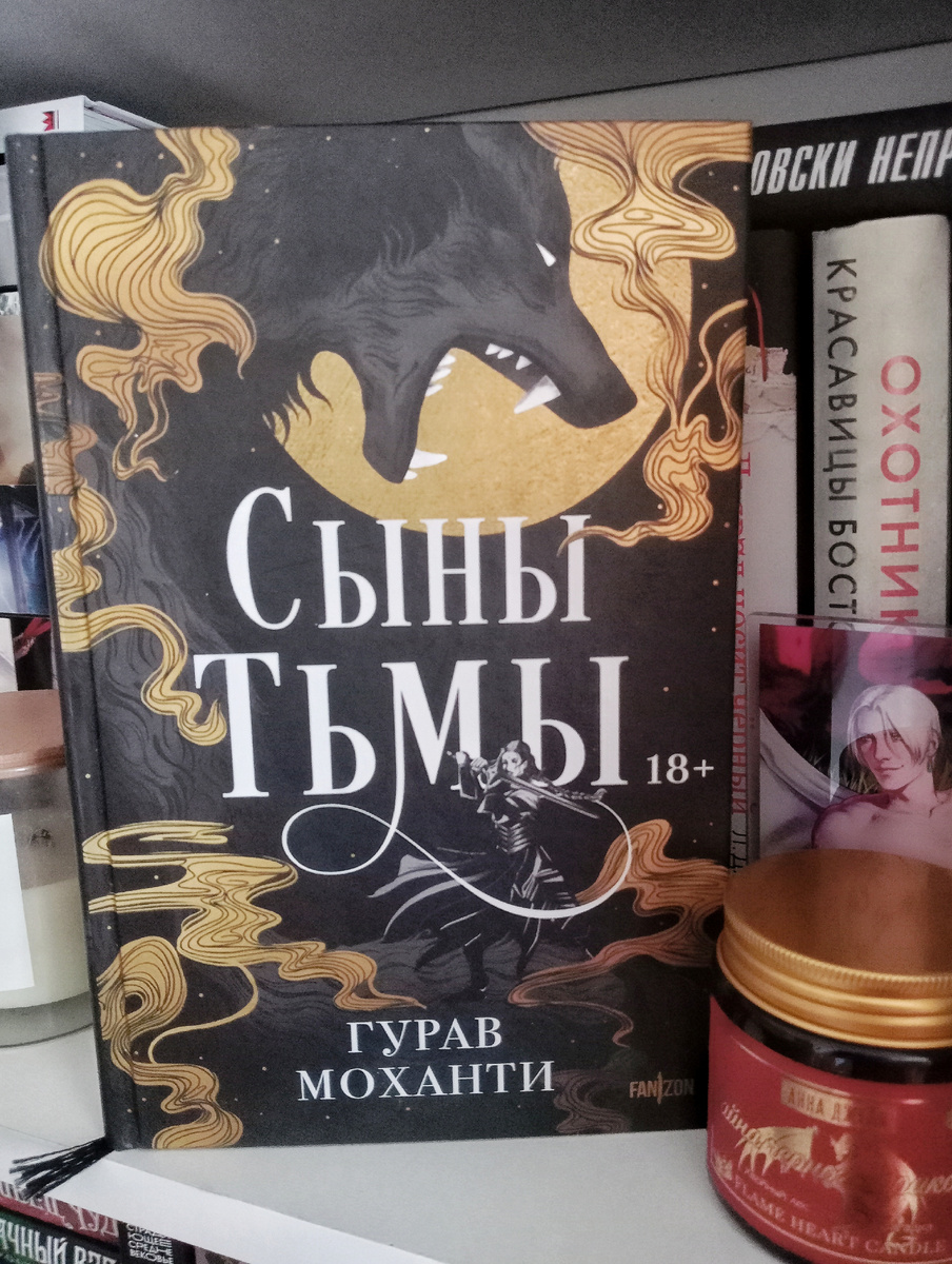 Фото из личного архива 