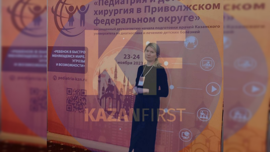    Фото: взято из соцсетей