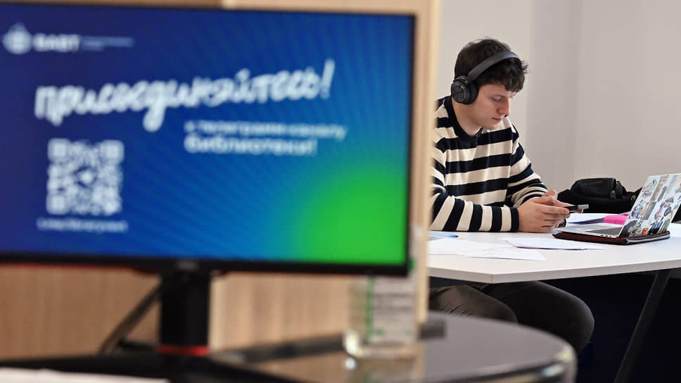 Фото: Анатолий Жданов / Коммерсантъ