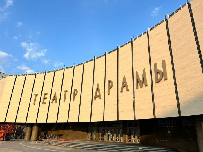    администрация Краснодарского края