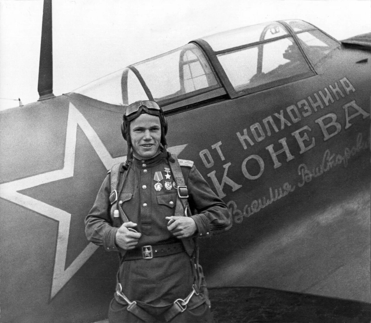 Фото из открытого источника 