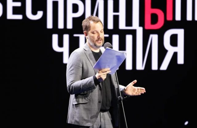    Фото: пресс-служба