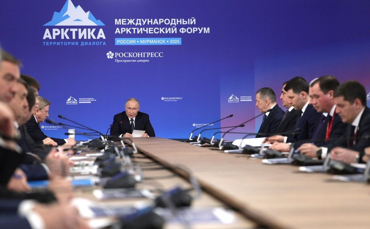     / Источник: Kremlin.ru