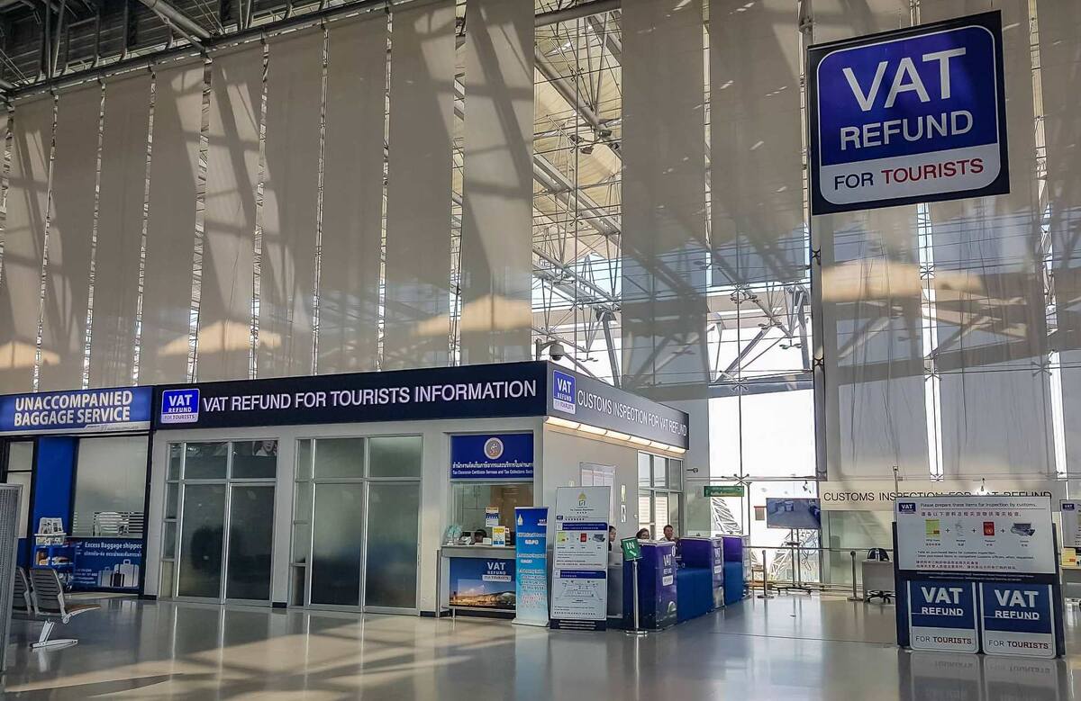 Говорят, здесь иногда бывают очереди, если улетают китайские туристы...