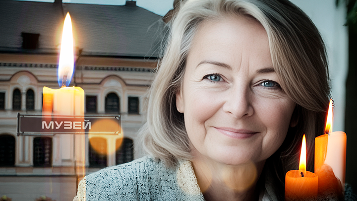 Коллаж Царьграда