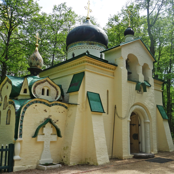 Церковь Спаса Нерукотворного (1881-1882 гг.). 
