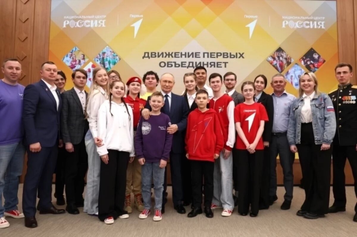    Появились подробности встречи семьи из Тверской области с Путиным